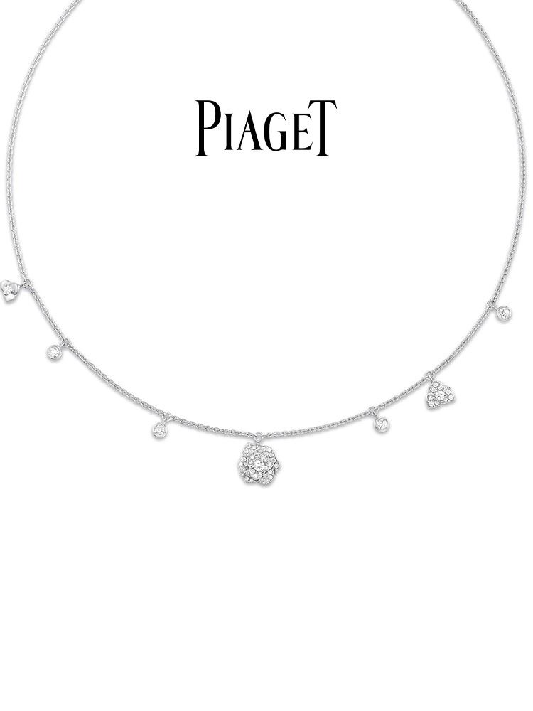 Piaget Necklaces